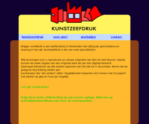 kunstzeefdruk.com: Kunstzeefdruk.com
