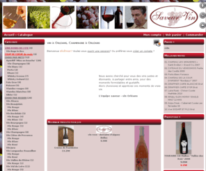 vin-vin.biz: Vins de qualités
Vins de qualités