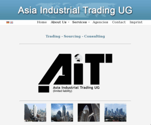 ait-ug.com: Asia Industrial Trading UG
For your company AIT UG is the link to the asian market.