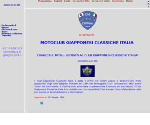 giapponesiclassiche.com: Club Giapponesi classiche italia
