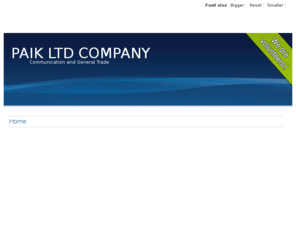 paikltd.com: Paik Communication Company
Paik Communication Company