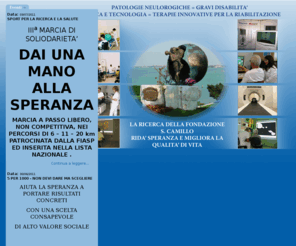 fondazionesancamillo.org: Fondazione San Camillo ONLUS, ricerca in neuroriabilitazione
