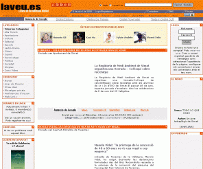 laveu.es: La Veu de la Valldigna digital 
EdiciÛ digital del periÚdic La Veu de la Valldigna. PublicaciÛ que t'ofereix notÌcies de Tavernes, Simat, BenifairÛ, Barx, Gandia... Comarca Safor-Valldigna, Comunitat Valenciana, ValËncia...