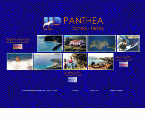 samosapartments-panthea.com: Panthea Samos Hellas: Ferienwohnungen, Apartments
Informationen über die Ferienwohnungen - Apartments Panthea und über die Insel Samos, 
Links für Reiseplanung, Online Buchung, Beschreibung des Zielortes, Samos Information, 
Panthea Apartments Information, Online reservation, Links