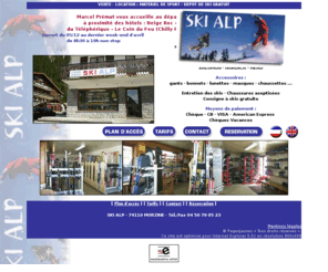 ski-alp-morzine.com: Ski-Alp : vente, location matériel de sport
Ski-Alp :  vente, location  et réparation de skis, surfs, snow-bleeds, skis de fond, monoski, luges, raquettes, accessoires, chaussures. Au départ du téléphérique d'Avoriaz sur la commune de Morzine.