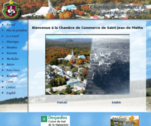 chambrematha.com: Chambre de Commerce de Saint-Jean-de-Matha
