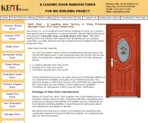 door.me: Wooden Door, PVC door, Security Door, Wood Door
Kent Door,door wholesale such as Wooden Door,, wood door, PVC door, Metal Door,door manufacturer of steel door and security door.We only sell doors to dealer.