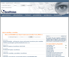 geo-vision.cz:   GEOVISION - Surveillance System  
video systems