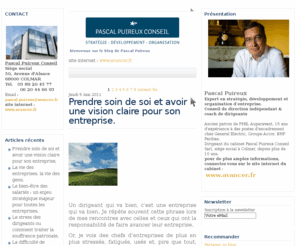 pascalpuireux.com: le blog pascalpuireux
chroniques pour chefs d'entreprise et cadres dirigeants 