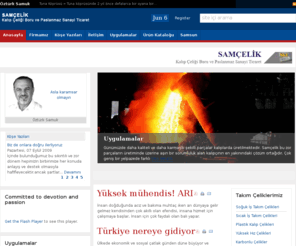 samcelik.com: SAMÇELİK Kalıp Çeliği Boru ve Palsanmaz Sanayi Tiicaret
SAMÇELİK KALIP ÇELİĞİ BORU VE PASLANMAZ SANAYİ TİCARET