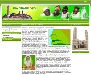 tivaouane.org: Bienvenue sur le site de Tivaouane
site officiel de la ville sainte de Tivaouane capitale du Tidjanisme.