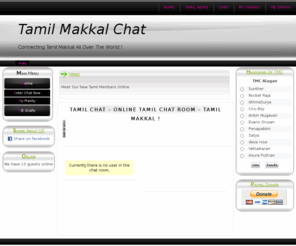 Free Tamil Online Chat Rooms Online Chat