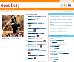 telugubest.com: Telugu Best - Latest News Stories | Telugu News | Political News | Cinema News | TeluguBest.com
TeluguBest.com serves Hot News Stories, Political News, Cinema News, Celebrity News, Latest Videos and Gossips within minutes of their happening to Telugu people around the world in our sweet Telugu language.