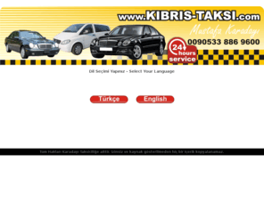 kibris-taksi.com: Kibris-Taksi.com "Kuzey Kıbrıs'ta taksi hizmeti"
