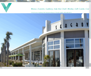 v30a.com: V Seagrove Beach Florida: Restaurant
V Restaurant & Hotel Viridian: Seagrove Beach Florida