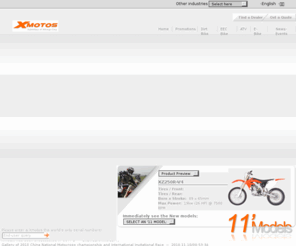 xmotos.com: Chinese Xmotos Dirt bike, ATV, electrical bike manufacturer--XGroup Corp.
Xmotos Co.,Ltd. Dirt bike EEC bike ATV KODIAC-ATV are professional electric Dirt Bike, Dirt Bike manufacturer and factory in China. Our products, electric dirt bikes, dirt bikes are made from the best selection of domestic raw materials and manufactured with advanced technological equipment operated by skillful staff who control the quality to ensure consistency that meets and exceeds international standards. Most of our custom products, electric dirt bike, dirt bike are sold to the American, European, Australian markets. We have gained a great reputation for our very competitive prices and high quality products. We will always strive to provide faultless service.