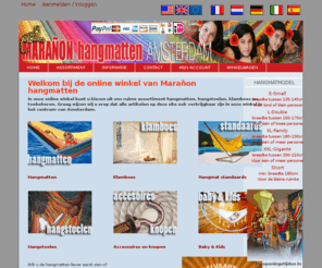 maranon.com: Maranon Hammocks, bestel uw hangmat of hangmatten hangmatstoel hangmatstandaard of klamboe online.
Welcome to Maranon Hammocks 