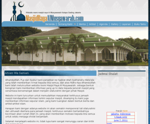 masjidrayaalmusyawarah.com: Masjid Al-Musyawarah
