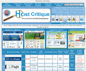 host-critique.com: WEB HOSTING - HOST CRITIQUE
HOST CRITIQUE - Web Hosting