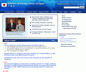 mofa.go.jp: Ministry of Foreign Affairs of Japan (MOFA)
