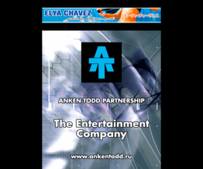 ankentodd.ru: Anken Todd Partnership - official site
Anken Todd Partnership - official site