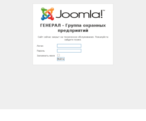bachurin.com: Главная
Joomla! - the dynamic portal engine and content management system