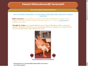 swamiakhandanandji.org: Anantshri Swami Akhandanand-ji Saraswati Maharaj
Introduction to Swami Akhandanand-ji Saraswati - A Great Saint of the Twentieth Century India.