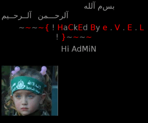 privateinvestigatorirvine.net: <:: HaCKeD bY NeXt ArMy TeAm ::>
<:: Hacked ::>