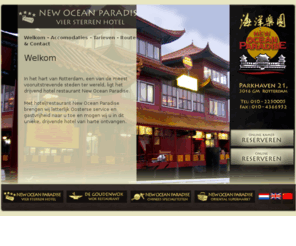 degoudenwokrotterdam.nl: New Ocean Paradise hotel Rotterdam, floating Chinese restaurant de gouden wok, hotel New Ocean Paradise near Euromast, Rotterdam hotel
Keywords