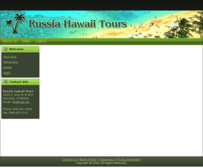 russiahawaiitours.com: Russia Hawaii Tours
Hawaii Tours