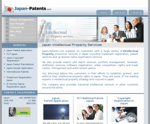 japan-patents.com: Japan Intellectual Property | Japan Patent Office
Japan Intellectual Property services, we provide patent and trademark applications in Japan. Services are carried out by our registered attorneys in Japan.