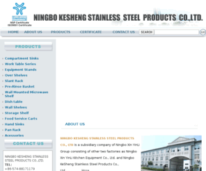 keshengss.com: Ningbo Kesheng Stainless Steel Products Co., Ltd.
Ningbo Kesheng Stainless Steel Products Co., Ltd.