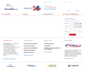 streamline-ops.com: Стримлайн ОПС
Введите сюда краткое описание страницы