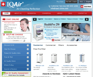 iqair-china.com: IQAir China - 艾可爱尔-来自瑞士的空气净化器 Home page IQAir China - Made in Swiss
Swiss made IQAir best air purifiers to improve air quality for the bad
air pollution in China.  IQAir is the top-rated air cleaner in Beijing, Shanghai, Guangzhou and Chengdu. IQAir is air cleaning perfection. 
