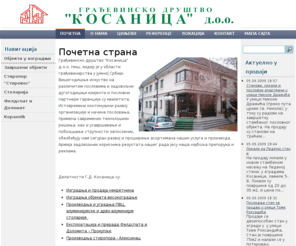 kosanica.co.rs: Почетна страна - Косаница д.о.о.
The website of Kosanica d.o.o. 