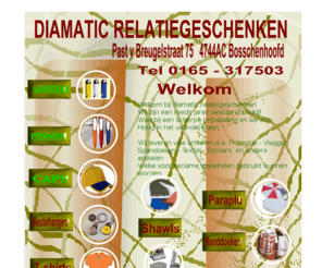 restpartijen.info: Home
welkom bij diamatic relatiegeschenken  