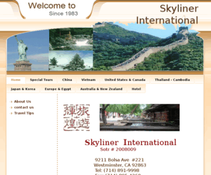 skylinerinc.net: Home - Skyliner International
Skyliner