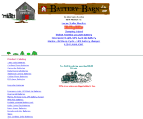 batterybarn.com: Battery,Camcorder battery,Cordless phone battery,Horse Trailer Monitor, trailer monitor system, watch battery by BATTERY BARN, JVC SONY, Panasonic, Samsung, RCA, Canon.
