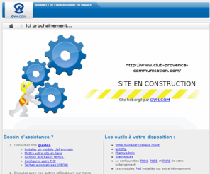 club-provence-communication.com: En construction
site en construction