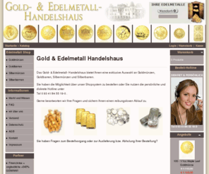 gold-kauf.com: Gold- & Edelmetall- Handelshaus GbR
