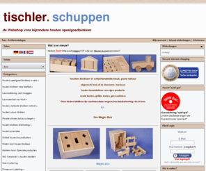 speelgoed-blokken.com: Bauklötze aus Buche Fröbelbausteine Holzbausteine Holzbauklötze Lehrmittel Geometrische Körper Unterrichtsmaterial Grundschulen Haptische Verkaufshilfen v. Tischlerschuppen
 Unbehandelte Bauklötze aus Buche, Fröbelbausteine, Holzbausteine geometrische Körper Haptische Verkaufshilfen Lehrmittel für Geometrie Spielklötze Holzbauklötze Fröbel Bauklötze Lernspielzeug aus Holz Unterrichtsmaterial für Grundschulen Tischlerschuppen Shop für Spielklötze Spielzeug Fröbel Spielwaren aus Holz Holzbausteine Spielzeugversand Kinderspielsachen Spielzeugladen Bauklötze Holzklötze fördern Feinmotorik u Phantasie aus eigener Fertigung