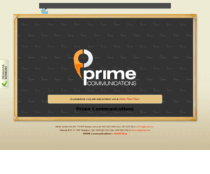 prime.ba: PRIME Communications
PRIME Communications je agencija za odnose s javnošću i marketing, sa kancelarijama u Sarajevu i Banjaluci.