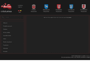 citadalatvija.lv: Latvija | Citādā Latvija
[slideshow id=2]