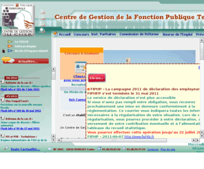 cdg18.fr: Site officiel du Centre de Gestion de la Fonction Publique Territoriale 
du CHER
Centre De Gestion  de la fonction Publique Territoriale du CHER (cdg18)