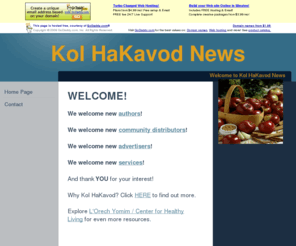 kolhakavodnews.com: Home Page
Home Page