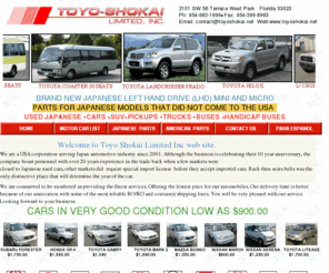 toyoshokai.net: Welcome to Toyo Shokai Limited Inc | www.toyoshokai.net
Welcome to Toyo Shokai Limited Inc. your #1source for Car, Trucks, Suvs RHD and LHD. We export to to any Port in the World. Feel free to contact us at  tel 305-377-0765 fax 786-264-1327or via email at: contact@toyoshokai.net