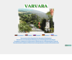 varvara-bg.com: Varvara
