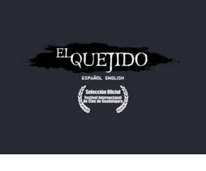 thelament.com: El Quejido
