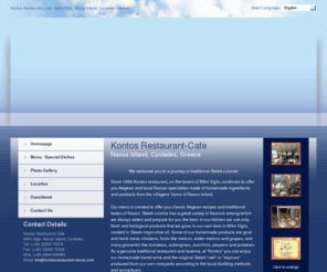 kontosrestaurant-naxos.com: Kontos Restaurant Cafe, Restaurant Naxos, Mikri Vigla Naxos, restaurants Naxos, Cafe Naxos, Naxos Cafe, Restaurant Cafe, Naxos Cafe Restaurant, Mikri Vigla
Kontos Restaurant Cafe, Restaurant Naxos, Mikri Vigla Naxos, restaurants Naxos, Cafe Naxos, Naxos Cafe, Restaurant Cafe, Naxos Cafe Restaurant, Mikri Vigla, Mikri Vigla Restaurant, Naxos Taverna, Naxos Surfing, Surfing Beach Naxos, Surf Club Naxos, Taverns Naxos, Naxos Cuisine, greek cuisine, mediterranean cuisine, wedding Naxos, local cuisine