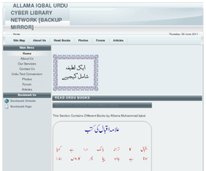 urducl.com: Allama Iqbal Urdu Cyber Library Network [Backup Mirror]
Allama Iqbal Urdu Cyber Library Network :: The Largest Urdu Website In The World